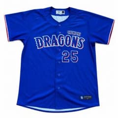 中日ドラゴンズ 石川昂弥 ユニフォーム Lサイズ MIZUNO 応援グッズ