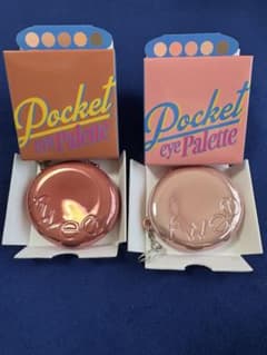 fwee Pocket Eye Palette 2個セットのサムネイル