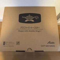 Aladdin グラファイトトースター CAT-GS13A(G)のサムネイル
