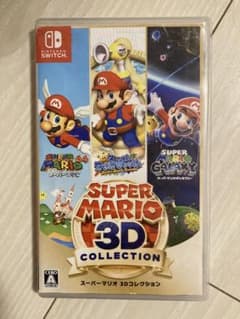 スーパーマリオ 3Dコレクションのサムネイル