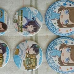 ビケ様専用のサムネイル