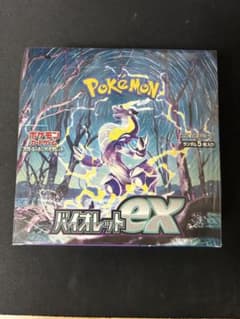 ポケカ バイオレットEX BOX シュリンク付きのサムネイル