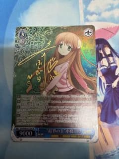 ヴァイスシュヴァルツ　“結界の主”小鳥　サイン　SP ヴァイスシュヴァルツ “結界の主”小鳥 サイン SP - メルカリ