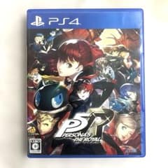[PS4] 페르소나 5 더 로얄