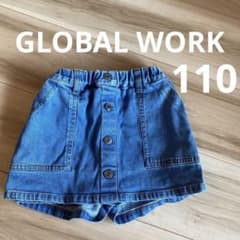 GLOBAL WORK 데님 큐롯 스커트 110cm