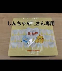 ブリアン バナナ味のサムネイル