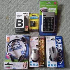 パソコン用品 ６個 まとめ売りのサムネイル