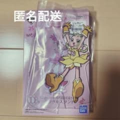 おジャ魔女どれみ 一番くじ ももこ アクリルスタンド