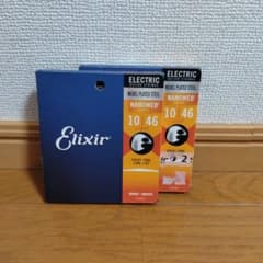 Elixir エレキギター弦 NANOWEB 10-46 2セットのサムネイル