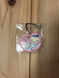 【新品、未開封】マタニティマーク、ストラップのサムネイル