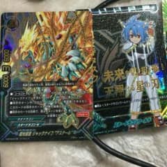 バディファイト スタードラゴンワールドセットのサムネイル
