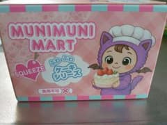 MUNIMUNI MART ふわふわケーキシリーズ ストレス軽減玩具のサムネイル