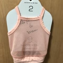 as know as de wan☆メッシュタンクのサムネイル