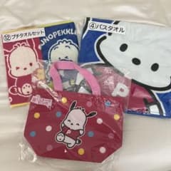 サンリオ ポチャッコ あひるのペックル 3点セット 当たりくじのサムネイル