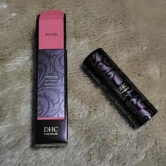 DHC パーフェクト リップスティック 3本セットのサムネイル
