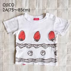 オジコ Tシャツ 2A 80cmのサムネイル