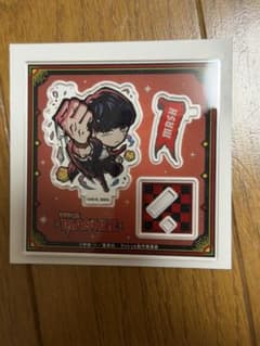 マッシュル イートゥーントレーディングアクリルスタンド マッシュのサムネイル