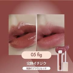 eloge ザ　ティントリップセラムN 05 Figのサムネイル