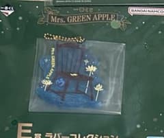 미세스 그린 애플 이치 반 쿠지 E 상 고무 컬렉션