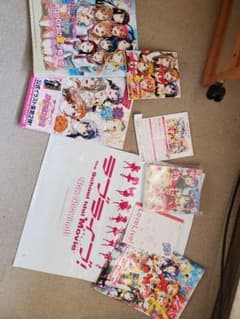 러브라이브! the school idol movie [특장 한정판]