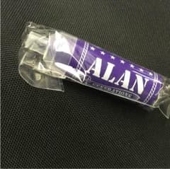 白濱亜嵐 ペンのサムネイル