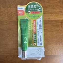 【新品未開封】メディショット ダーマ＆ボタニカル リンクル美容液セラム 18gのサムネイル