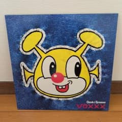 電気グルーヴ 　VOXXXX 　レコード 2 LPのサムネイル