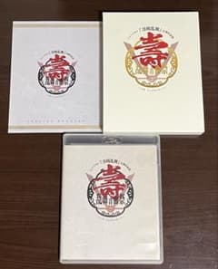 ミュージカル 刀剣乱舞 五周年記念 壽 乱舞音曲祭 ブルーレイ　初回限定盤のサムネイル
