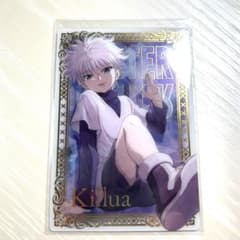 キルア　イタジャガ sp HUNTER×HUNTERのサムネイル