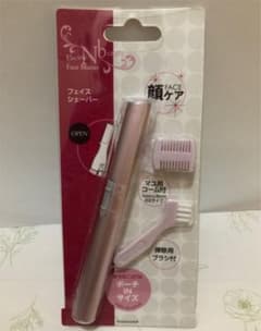 新品未使用★フェイスシェーバー　眉コーム付き　ニトリのサムネイル