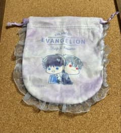 【未開封出品】エヴァンゲリオン　ガチャガチャ　シンジ&カヲル　巾着ポーチのサムネイル