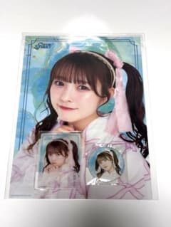 CUTIE STREET 浴衣梅田みゆ すきくじグッズセットのサムネイル