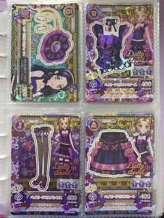 アイカツ ベイビーデビルコーデ コンプ セットのサムネイル