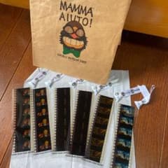 おさる様専用 三鷹の森 マンマユート フィルムしおりのサムネイル