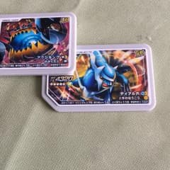 ポケモン ガオーレ ディアルガ アクジキング 二枚セットのサムネイル