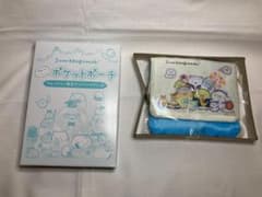 すみっコぐらし　ポケットポーチ　 ティッシュケース ハンカチケース 新品未開封のサムネイル