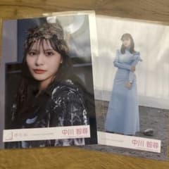 櫻坂46 中川智尋 lonesome rabbit MV衣装 生写真 2種 - メルカリ