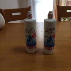 ばっふぁ様専用のサムネイル