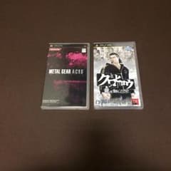 PSPソフト2枚セットのサムネイル