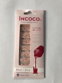 INCOCO 貼るだけマニキュアのサムネイル