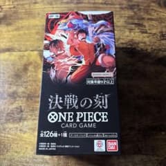 ONE PIECEカードゲーム 決戦の刻 OP-16 ブースターパックのサムネイル