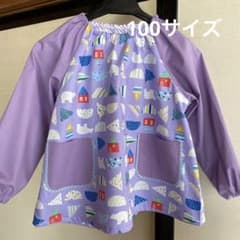 幼児用長袖スモック　ハンドメイドのサムネイル