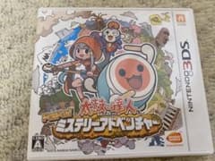 太鼓の達人 ドコドン! ミステリーアドベンチャー(中古品)のサムネイル
