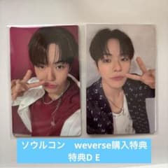 TREASURE PULSE ON ソウルコン トレカ ジェヒョク ラキドロ - メルカリ