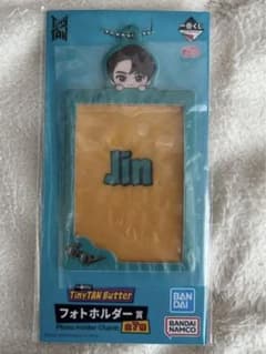 BTS TinyTAN Butter 사진 폴더 JIN 이치 반 쿠지