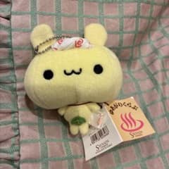 シナダ 平成レトロ ゆあがりくらぶ マスコットキーチェーン - メルカリ