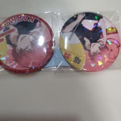 暗殺教室 極楽湯 RAKU CAFE カフェ 缶バッジ 赤羽業 カルマ - メルカリ