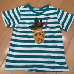 ハッカキッズ Tシャツのサムネイル
