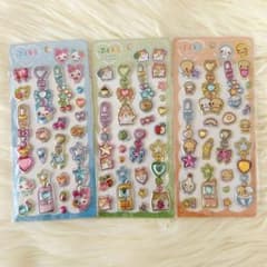 【即日発送】ぷくキラシール ぷくキラチャームステッカー　3点セット　正規品のサムネイル