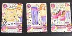 アイカツ カード マシュマロ エレガンスパープル6枚セットのサムネイル